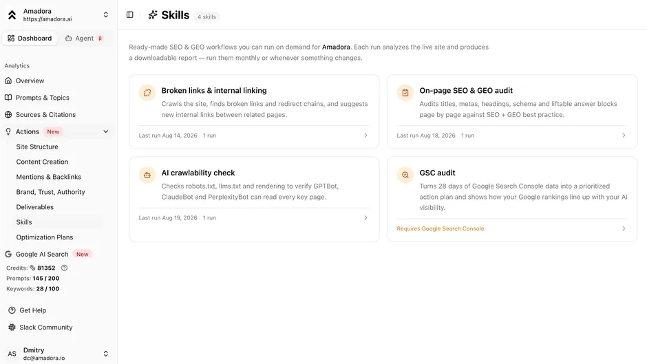 Amadora Skills screen